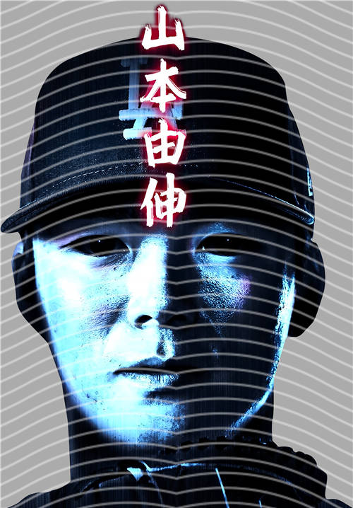 NBA and Team-QD 1235